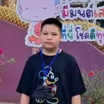 น้องอัพ
