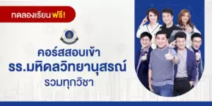 cover-MOT94383_1-13052026