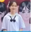 น้องแอมเบอร์